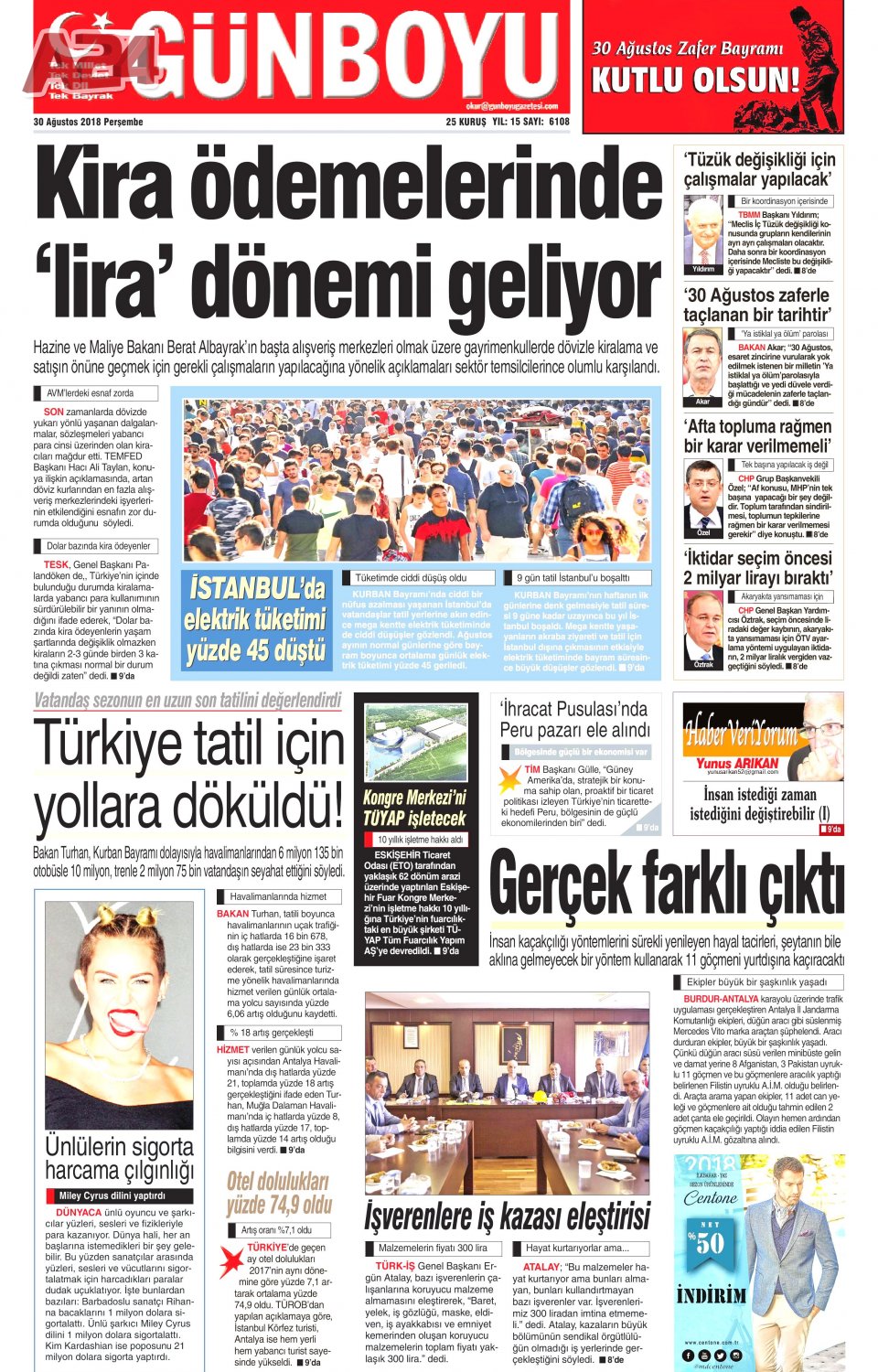 Günboyu