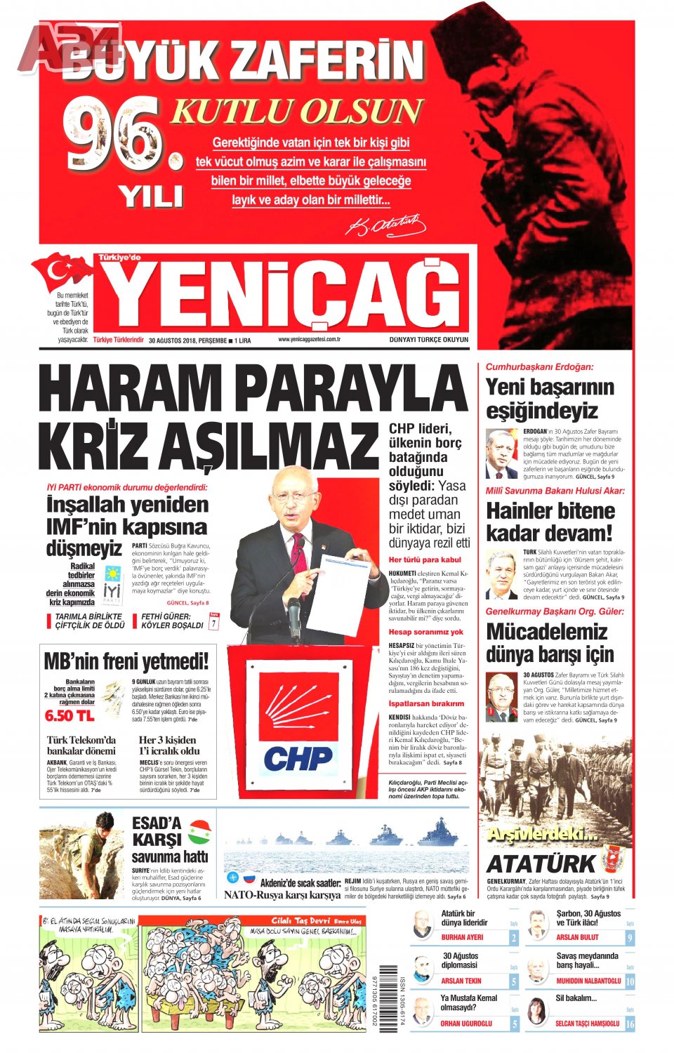 Türkiye' de Yeniçağ