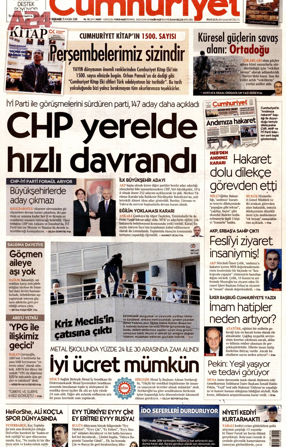 Cumhuriyet