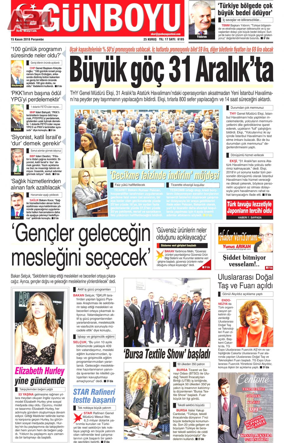 Günboyu