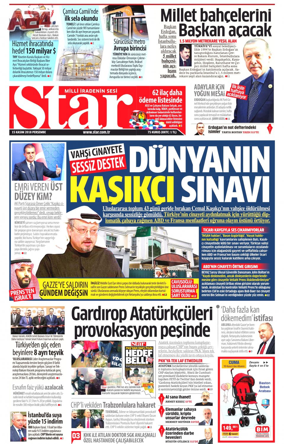 Star