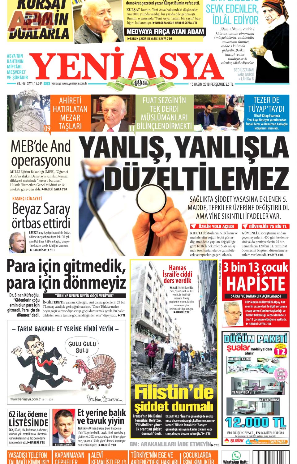 Yeni Asya