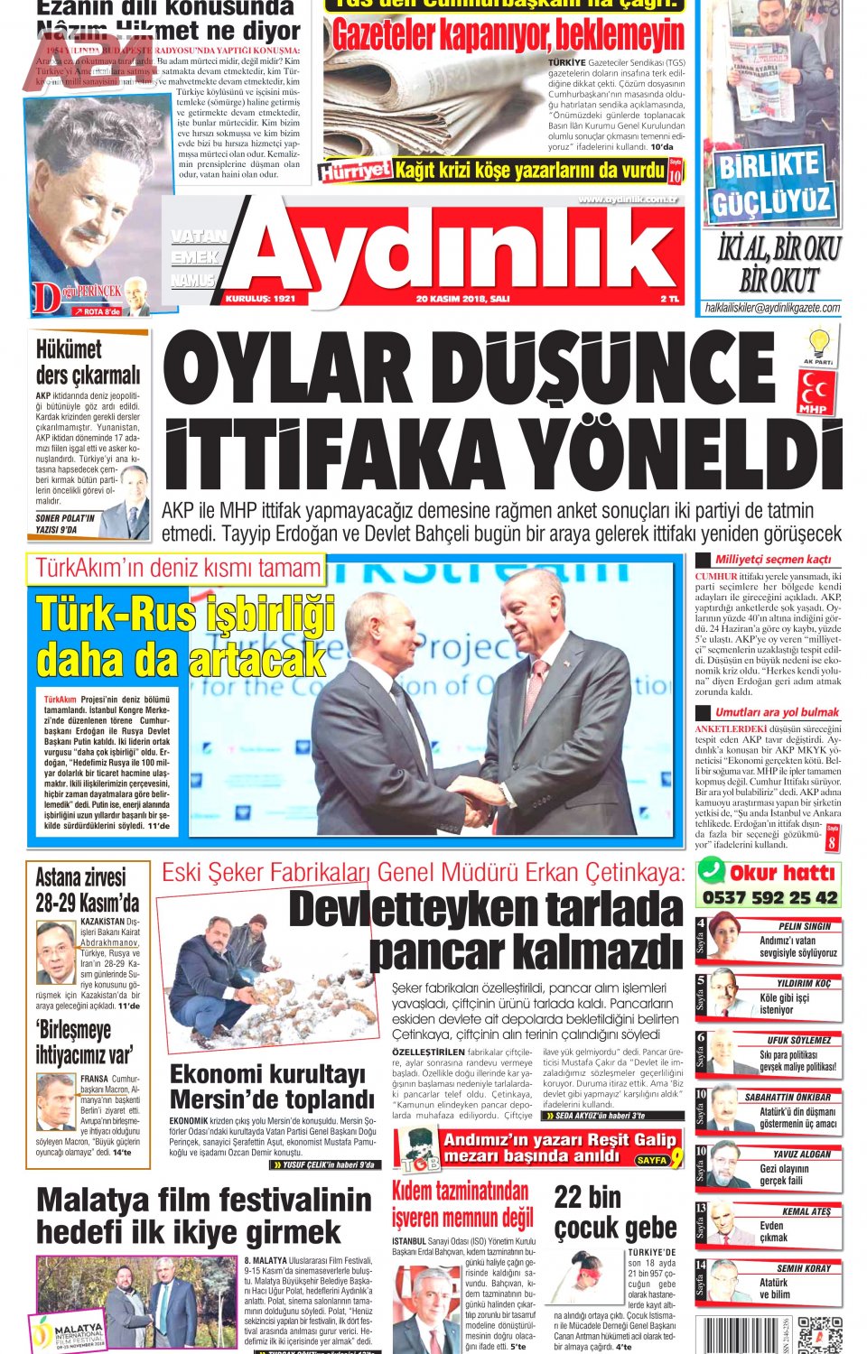 Aydınlık Gazetesi