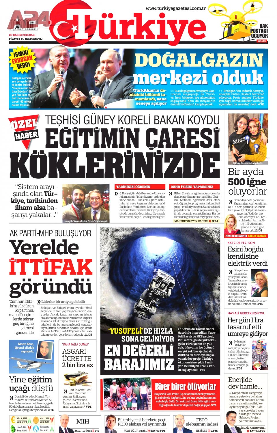 Türkiye Gazetesi