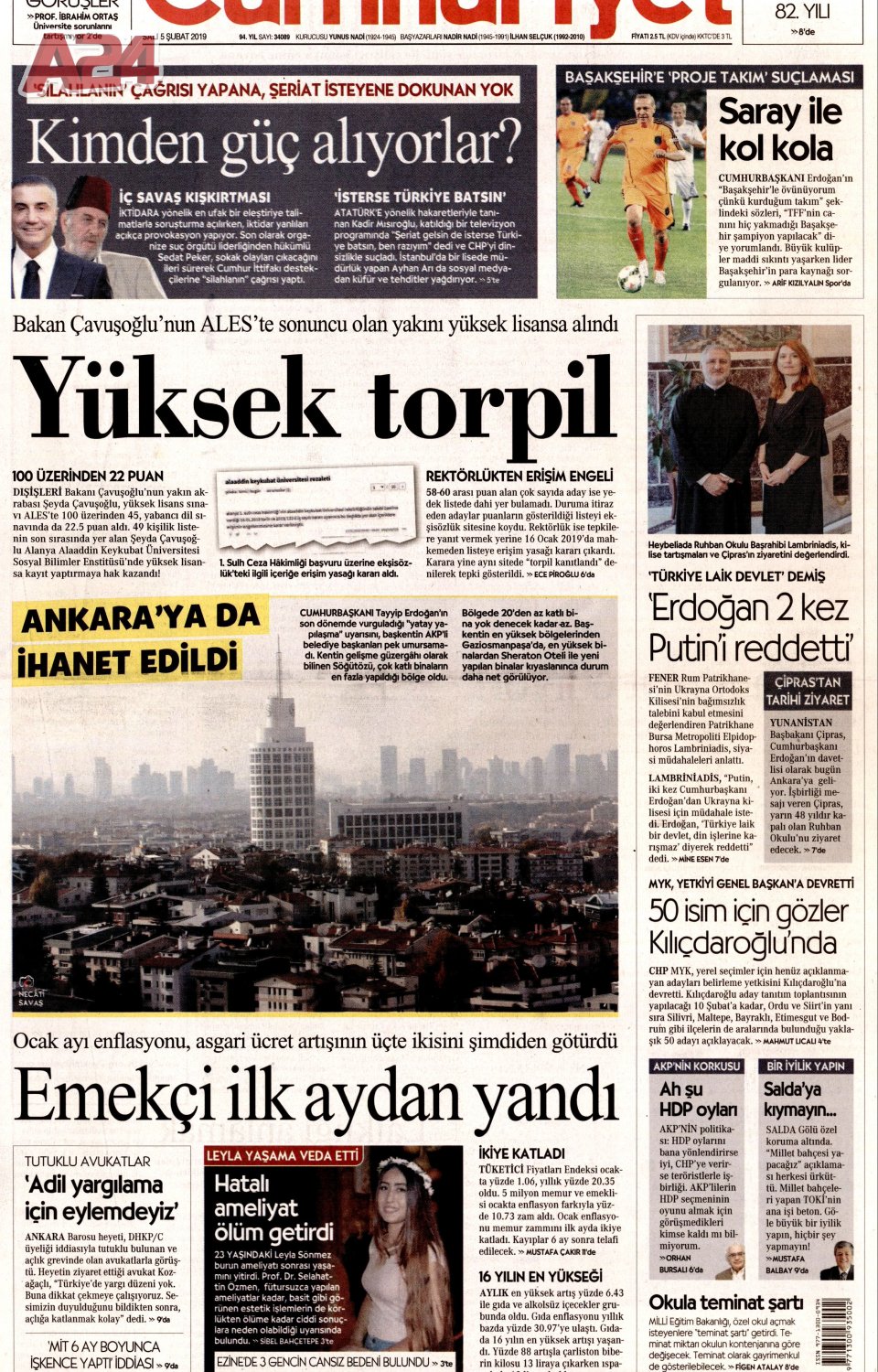 Cumhuriyet