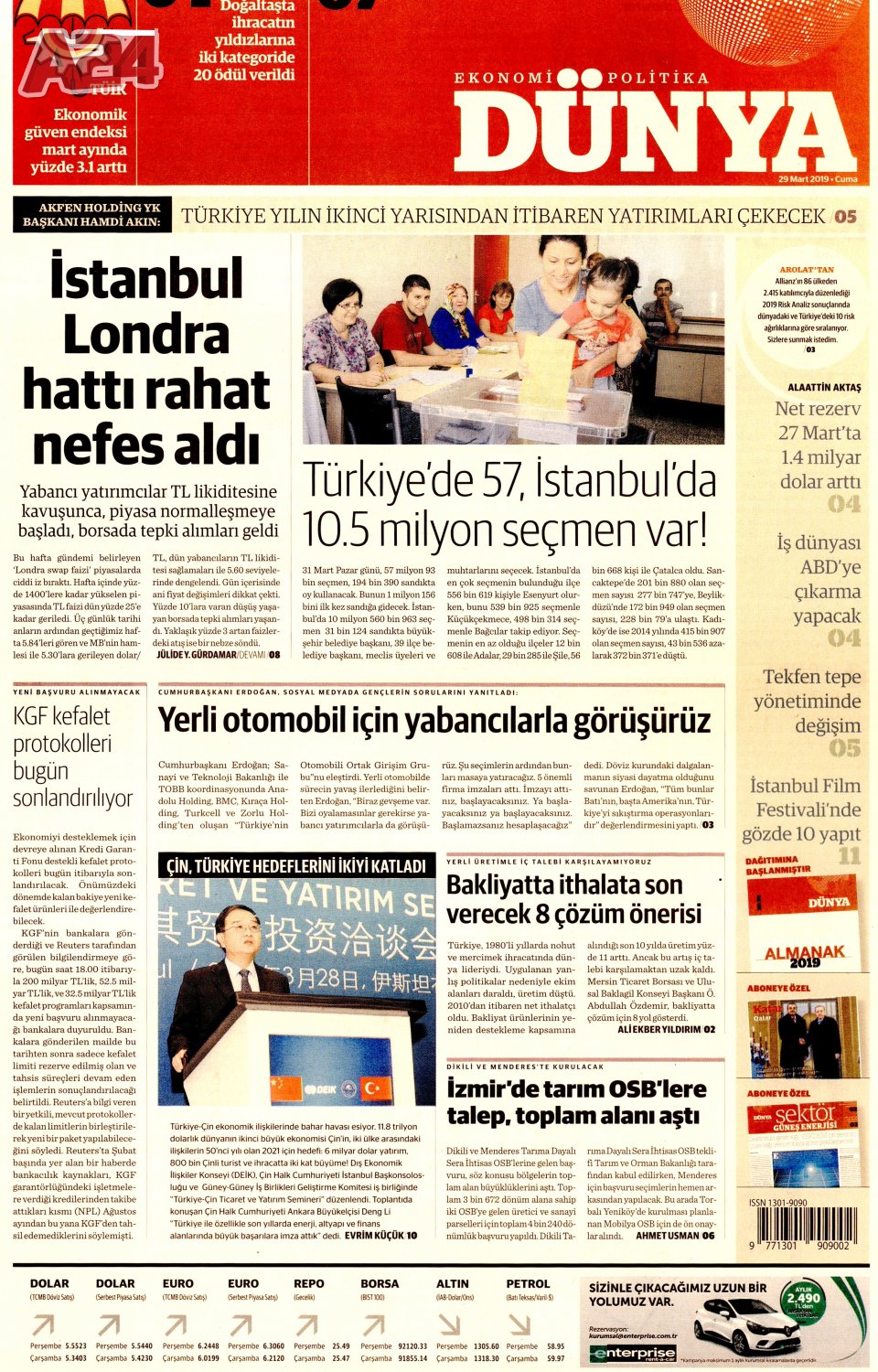 Dünya
