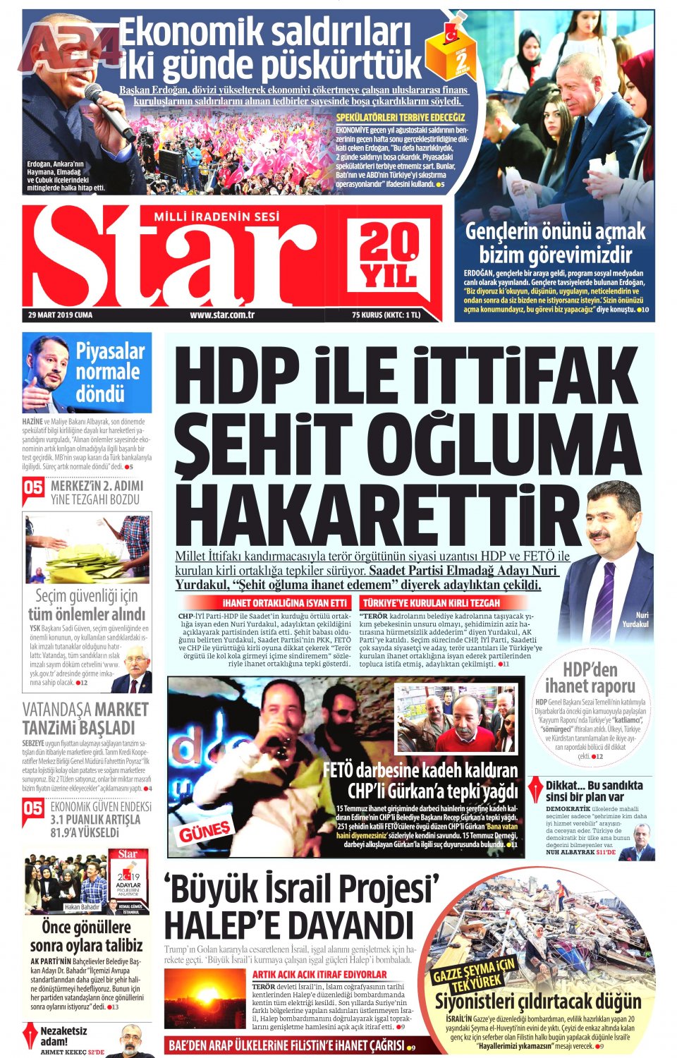 Star