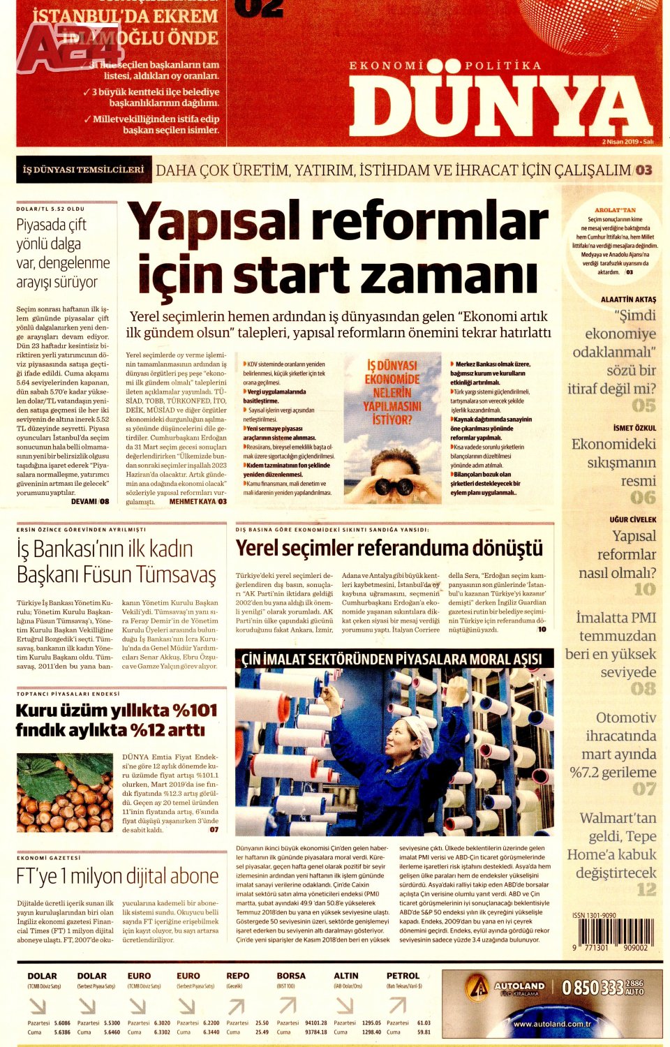 Dünya