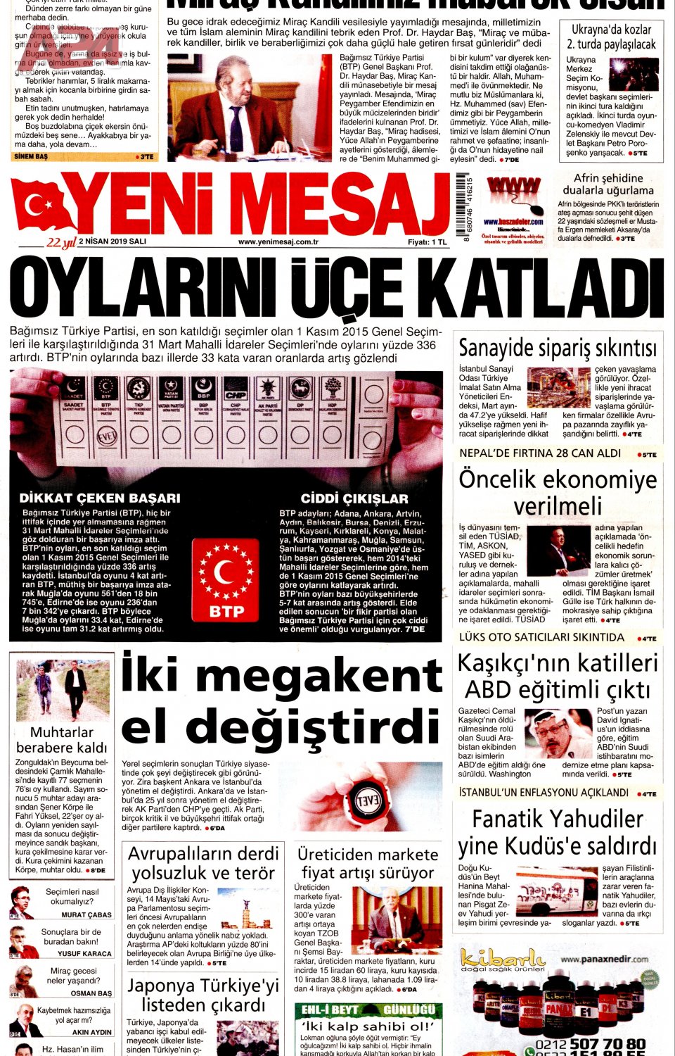 Yeni Mesaj