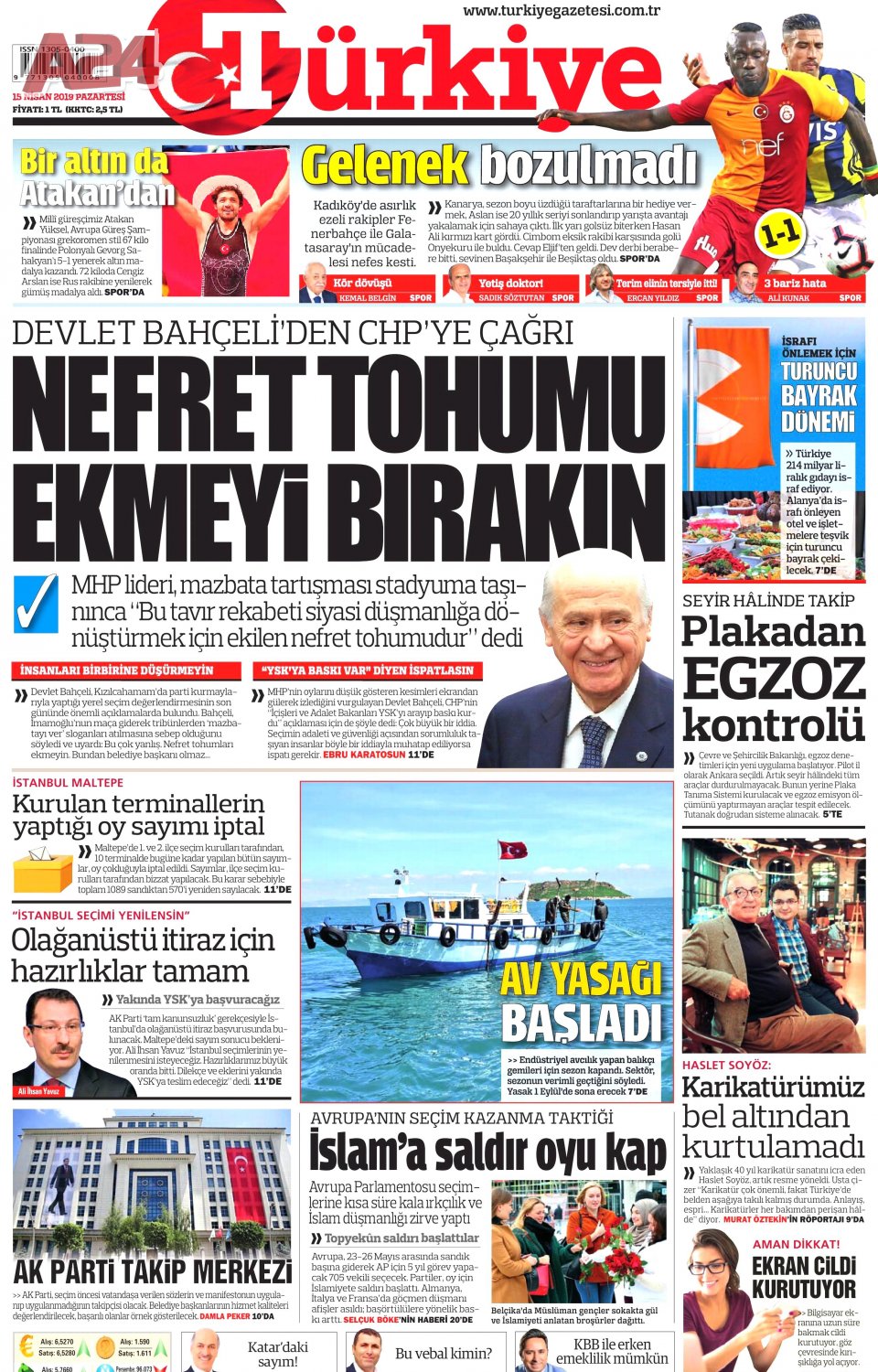 Türkiye Gazetesi