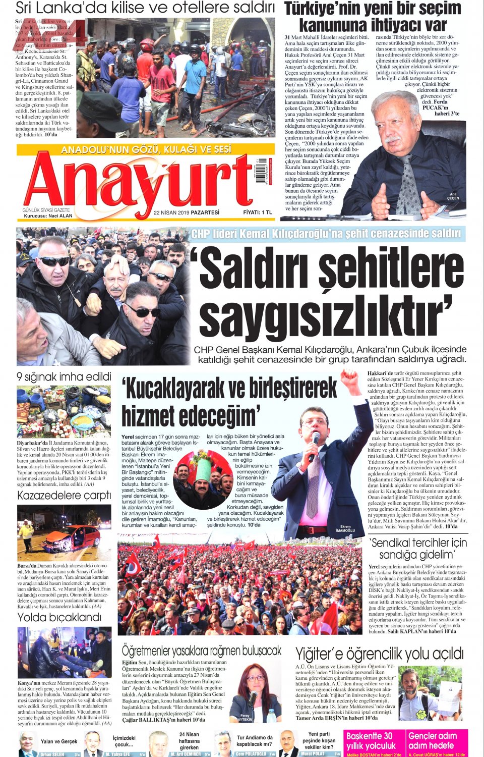 Anayurt