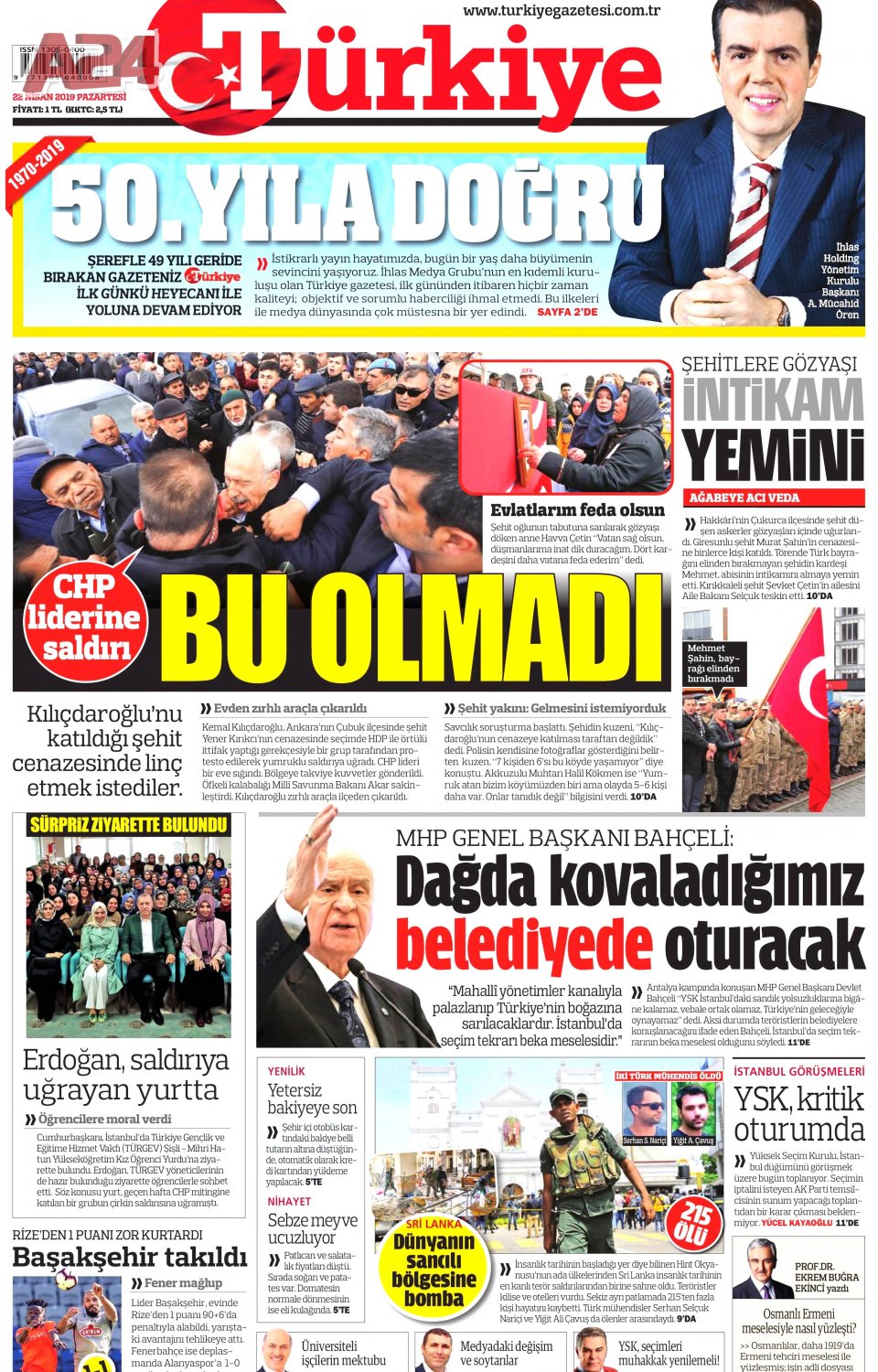 Türkiye Gazetesi