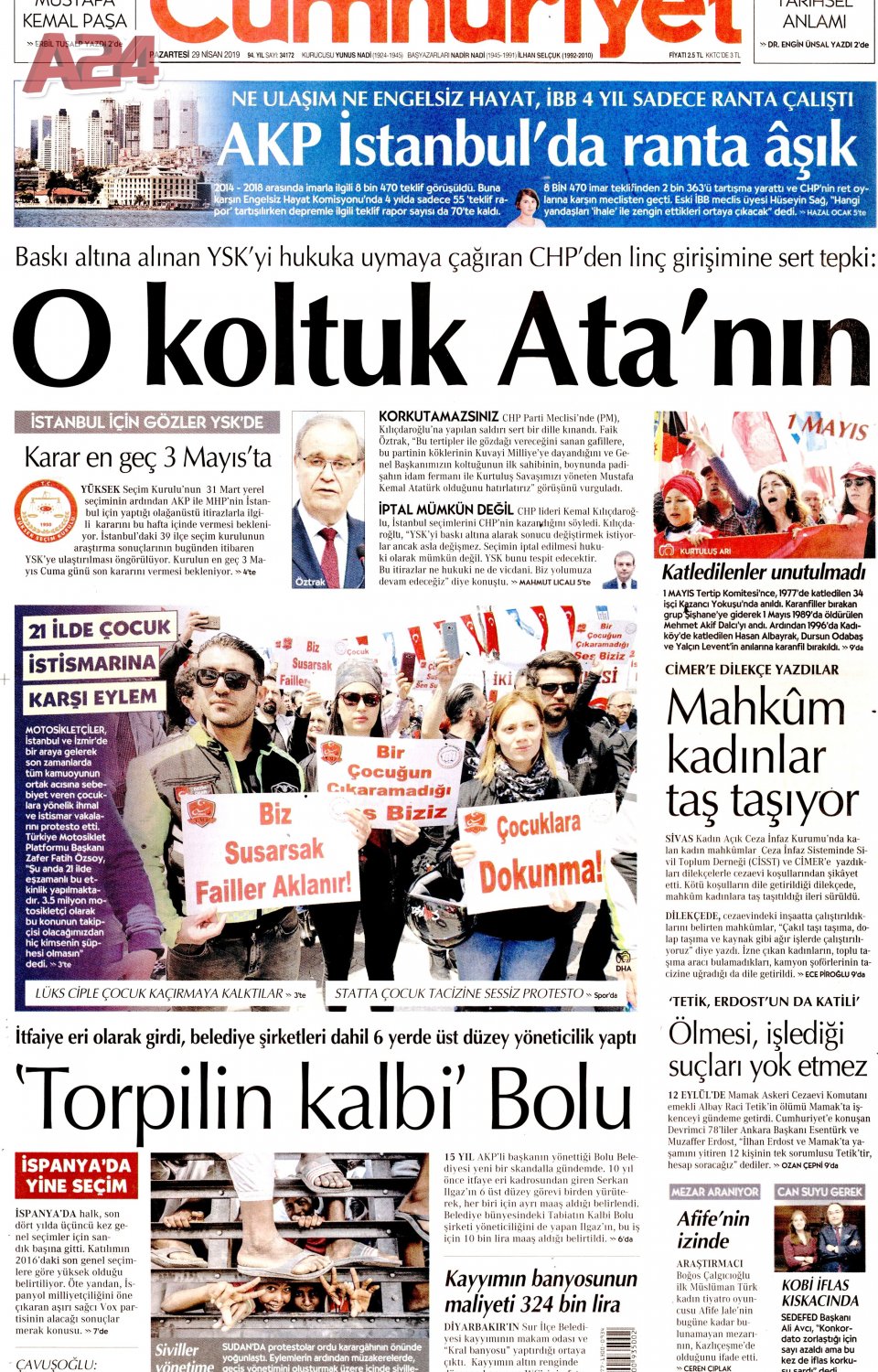 Cumhuriyet