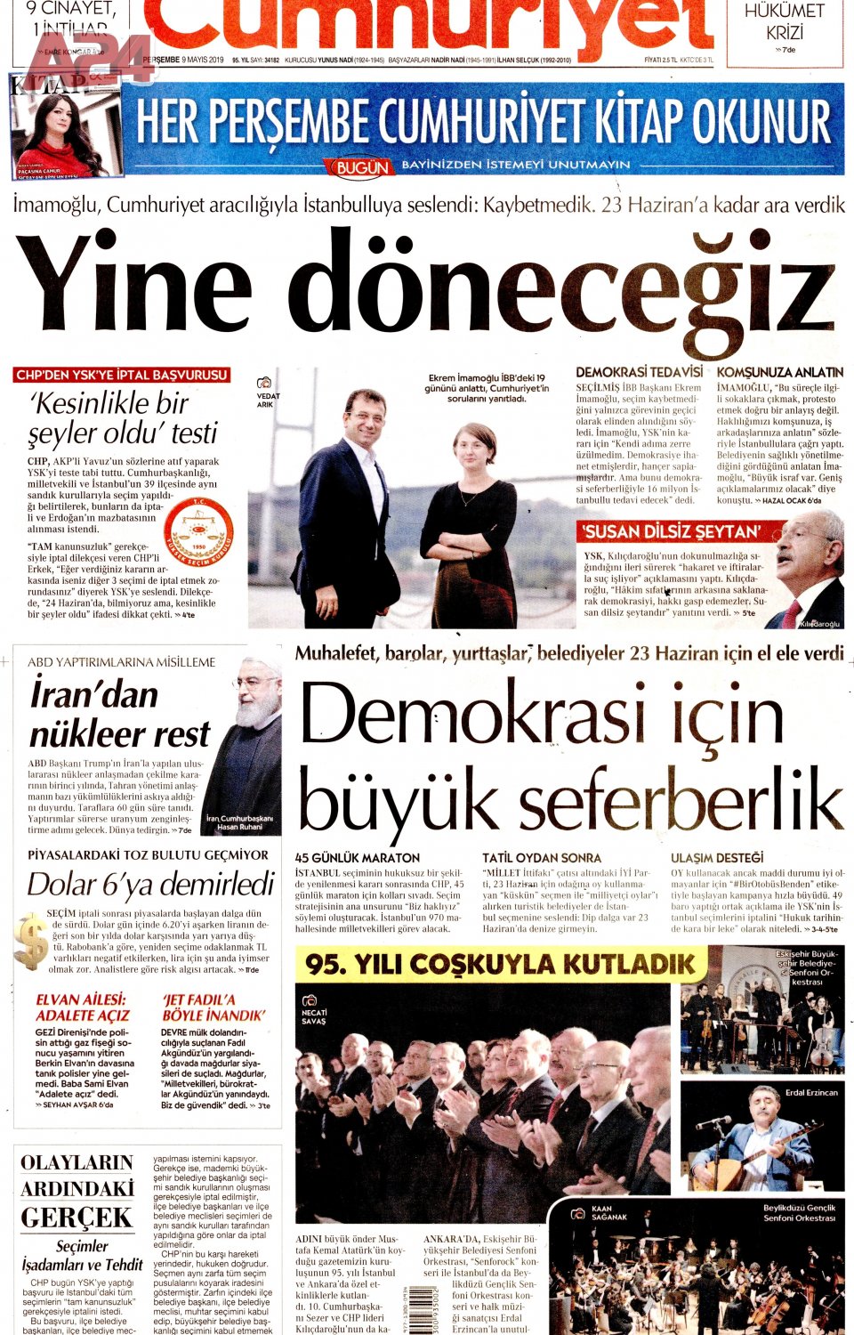 Cumhuriyet