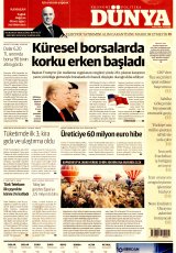 Dünya Gazetesi
