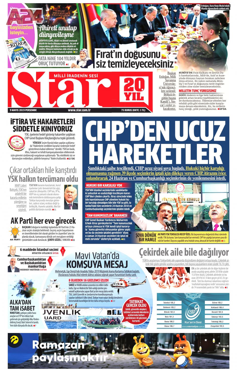 Star