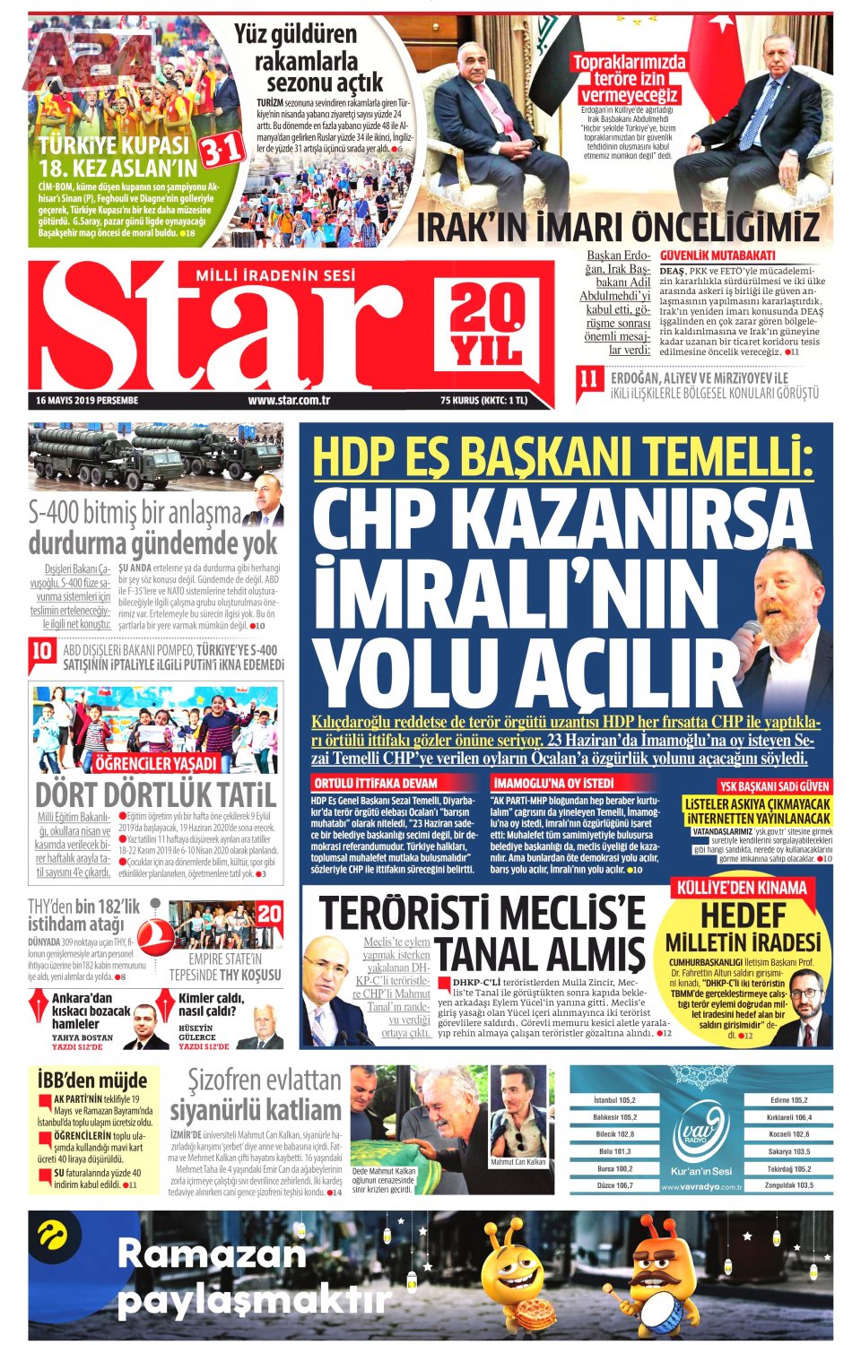 Star