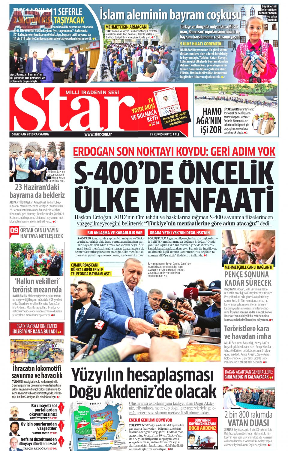 Star