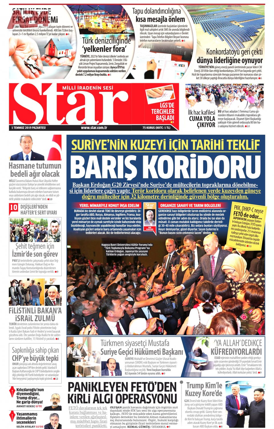 Star