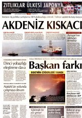 Cumhuriyet Gazetesi