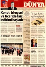 Dünya Gazetesi