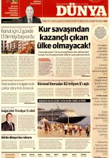 Dünya Gazetesi