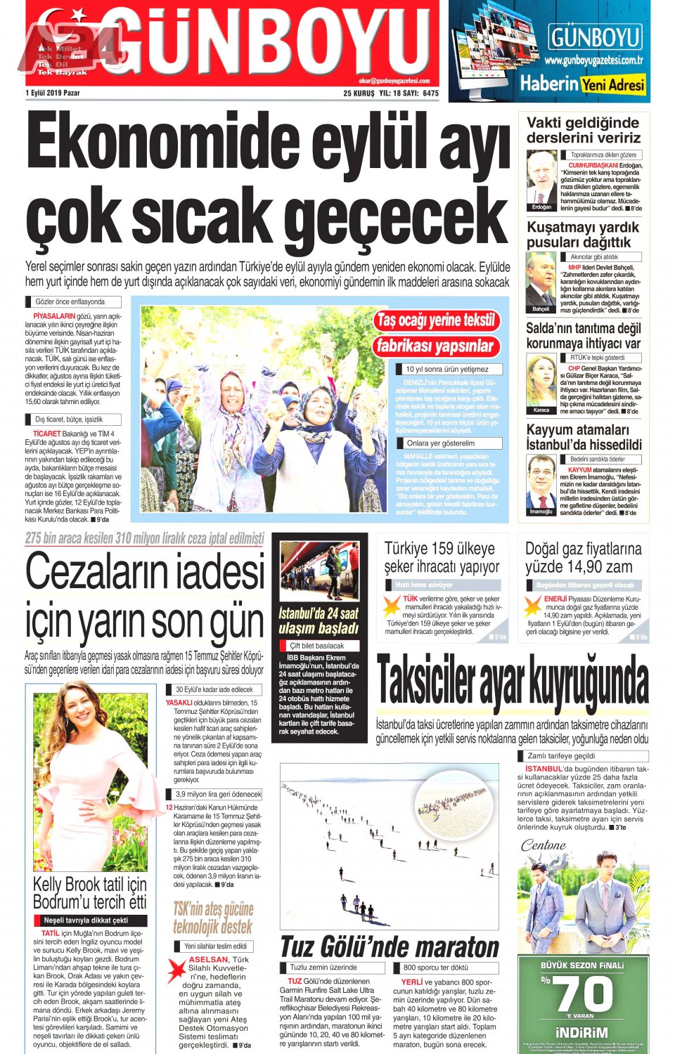 Günboyu