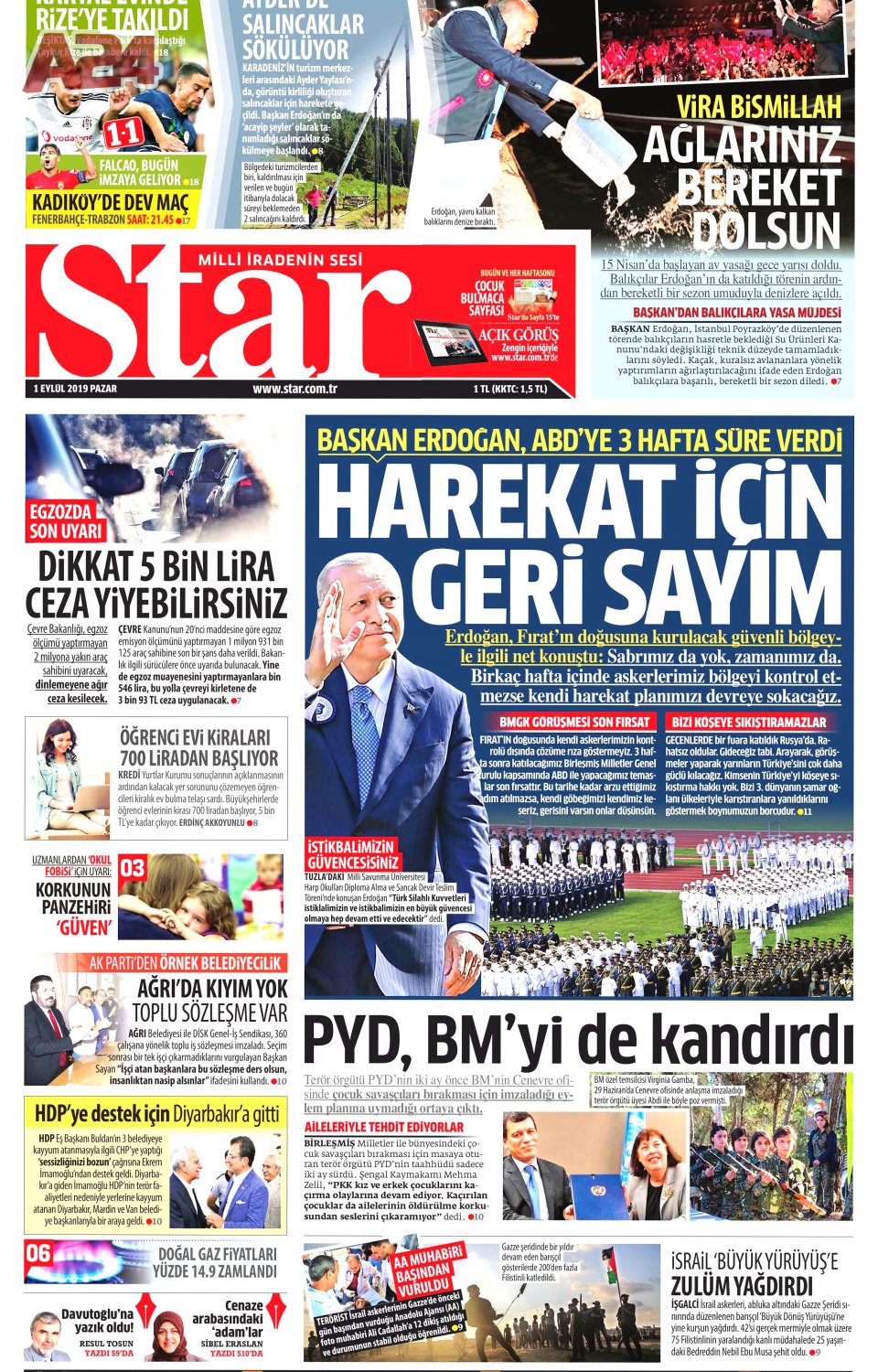 Star