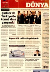 Dünya Gazetesi