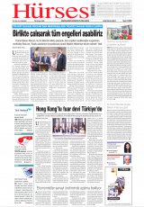 Hürses Gazetesi