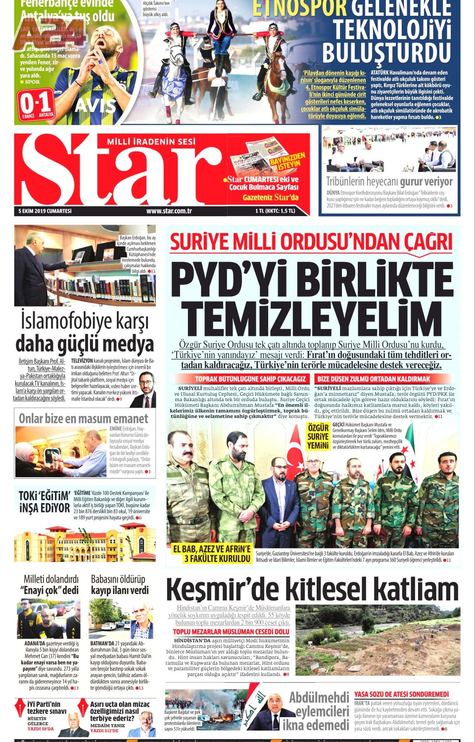 Star