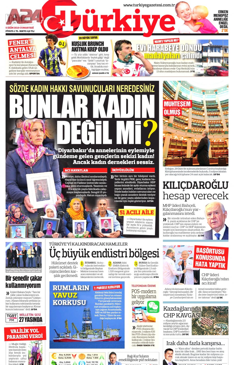 Türkiye Gazetesi