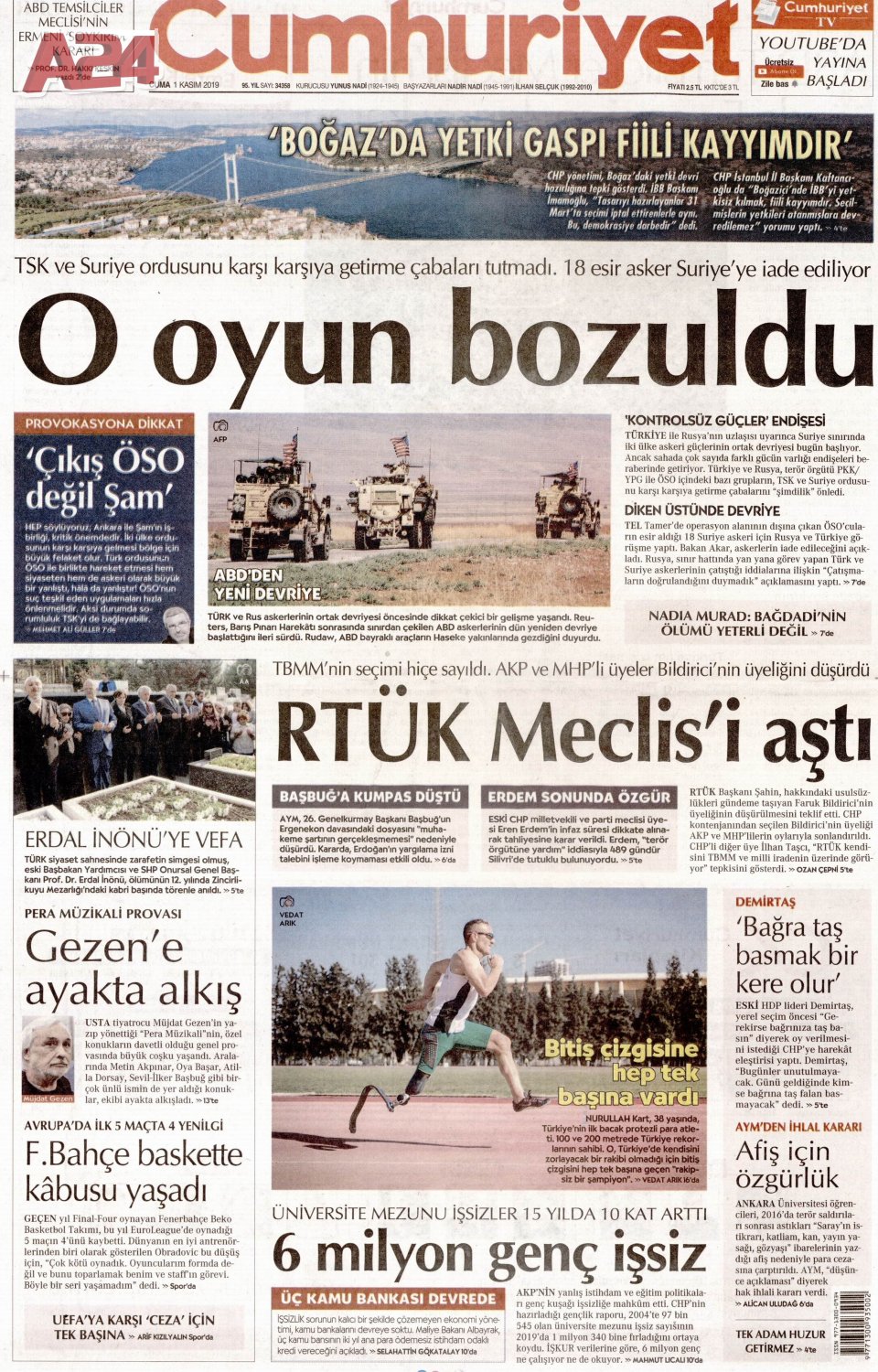 Cumhuriyet