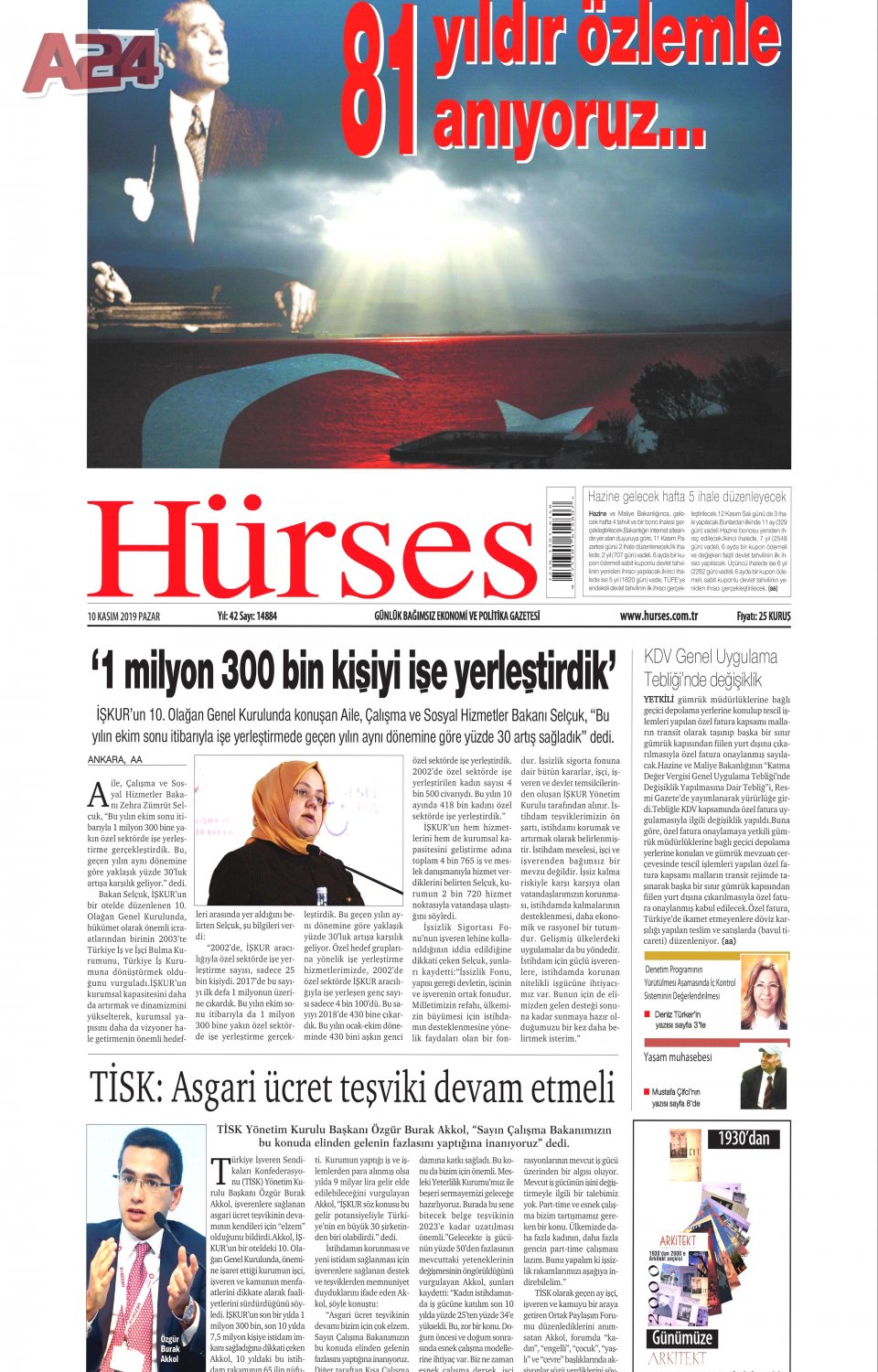 Hürses