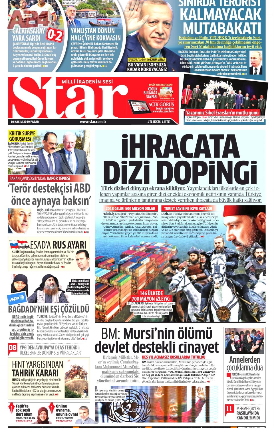 Star
