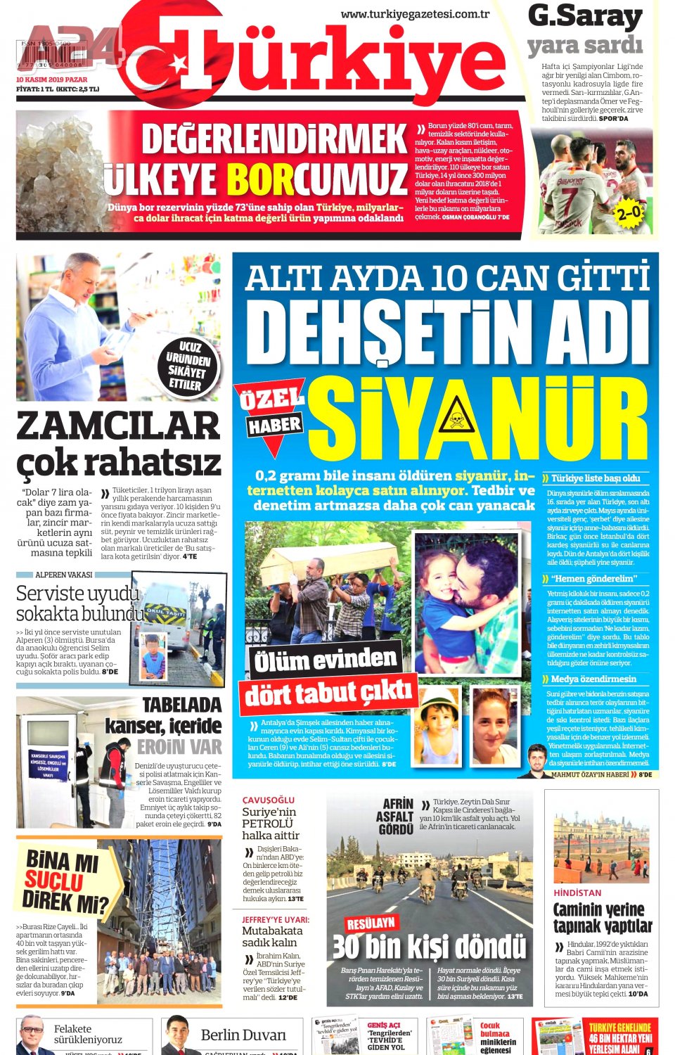 Türkiye Gazetesi