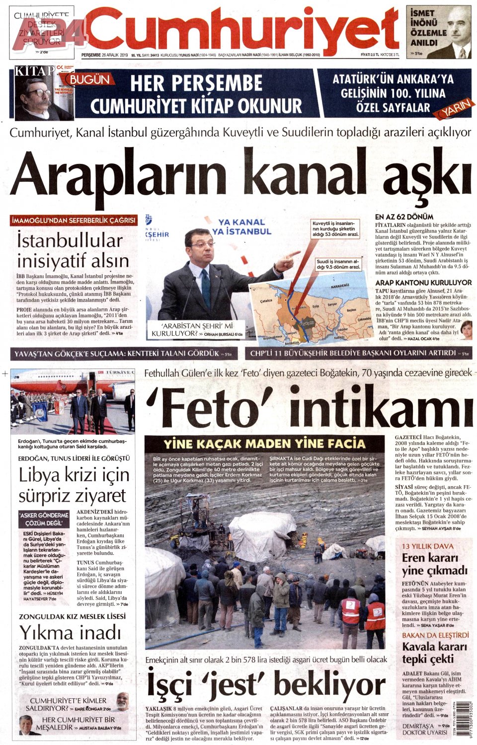 Cumhuriyet