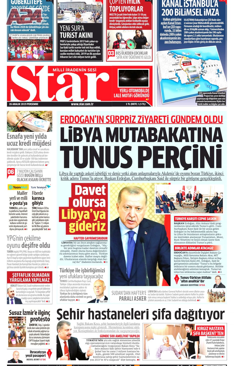 Star