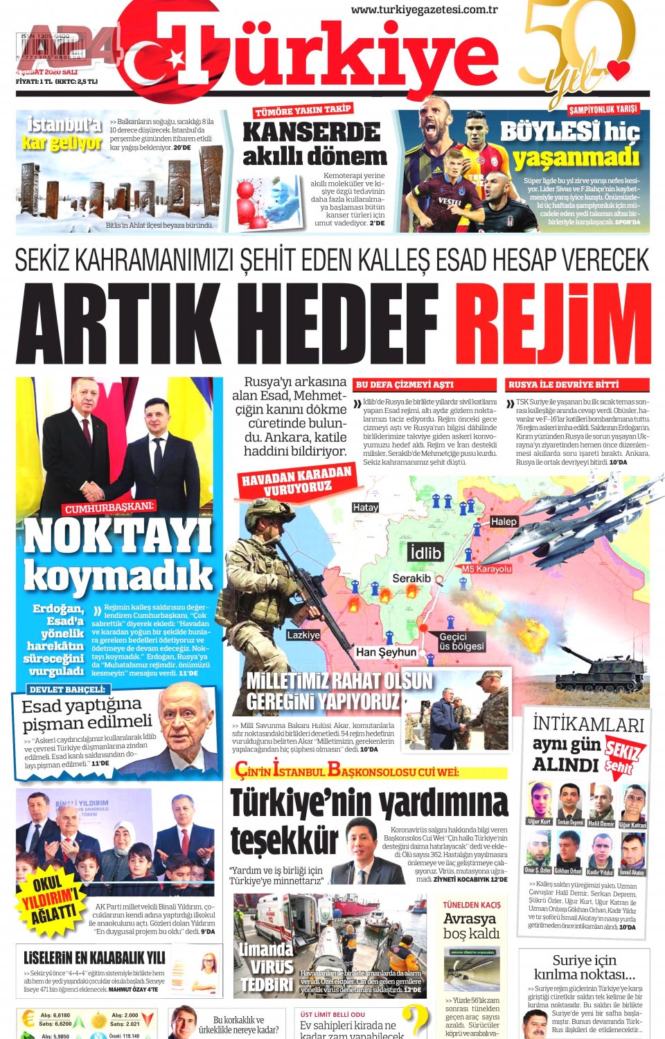 Türkiye Gazetesi