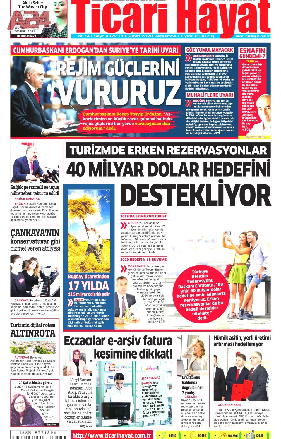 Ticari Hayat