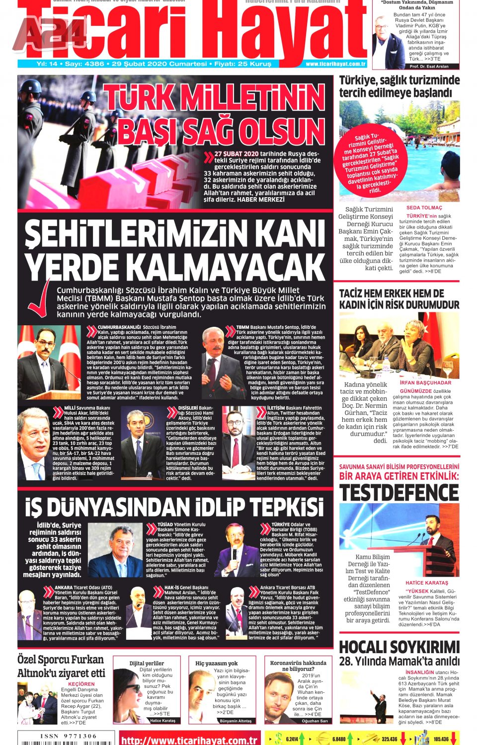 Ticari Hayat