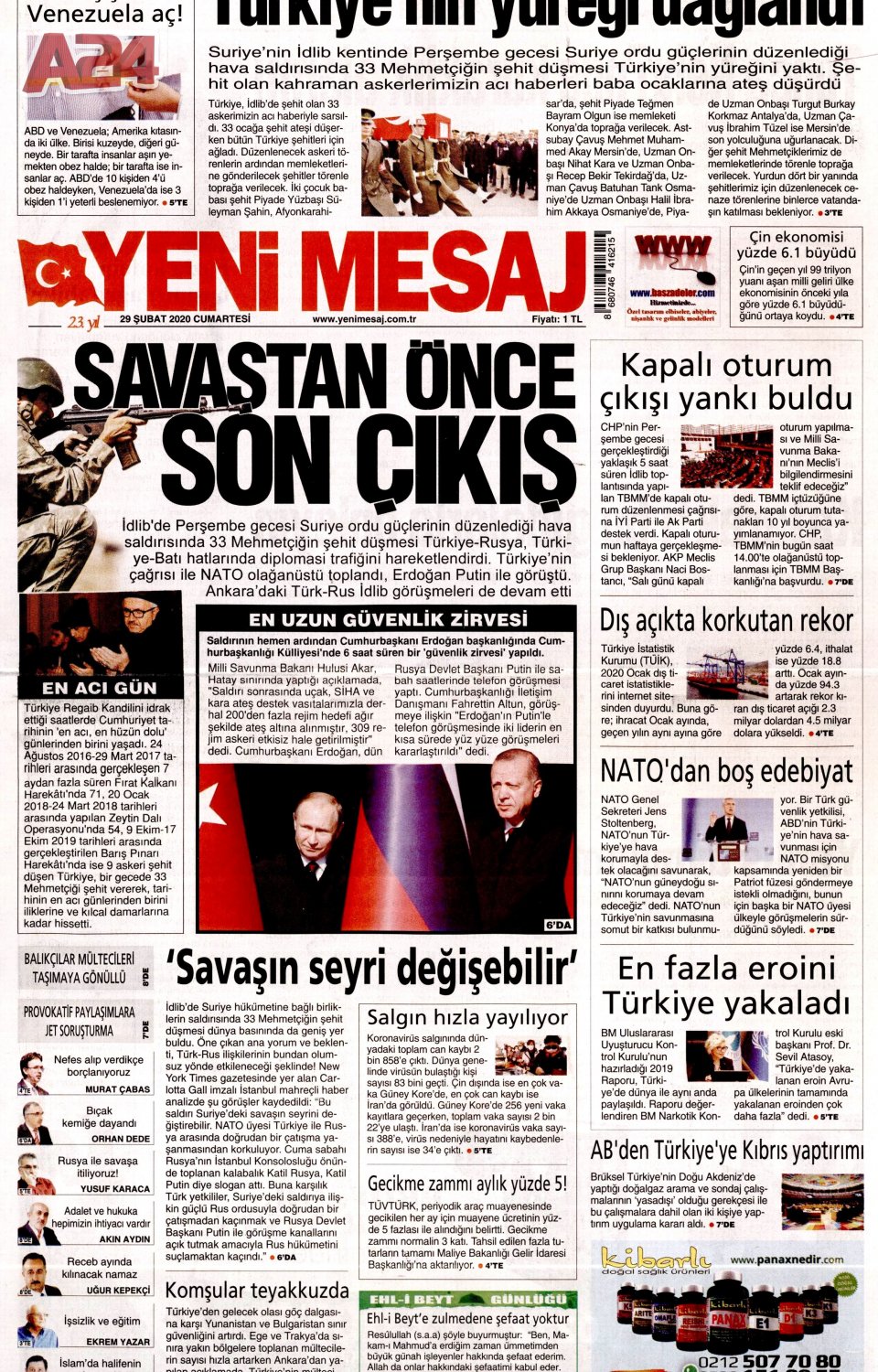 Yeni Mesaj