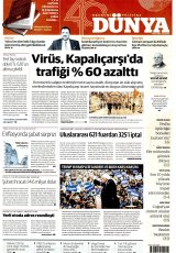 Dünya Gazetesi