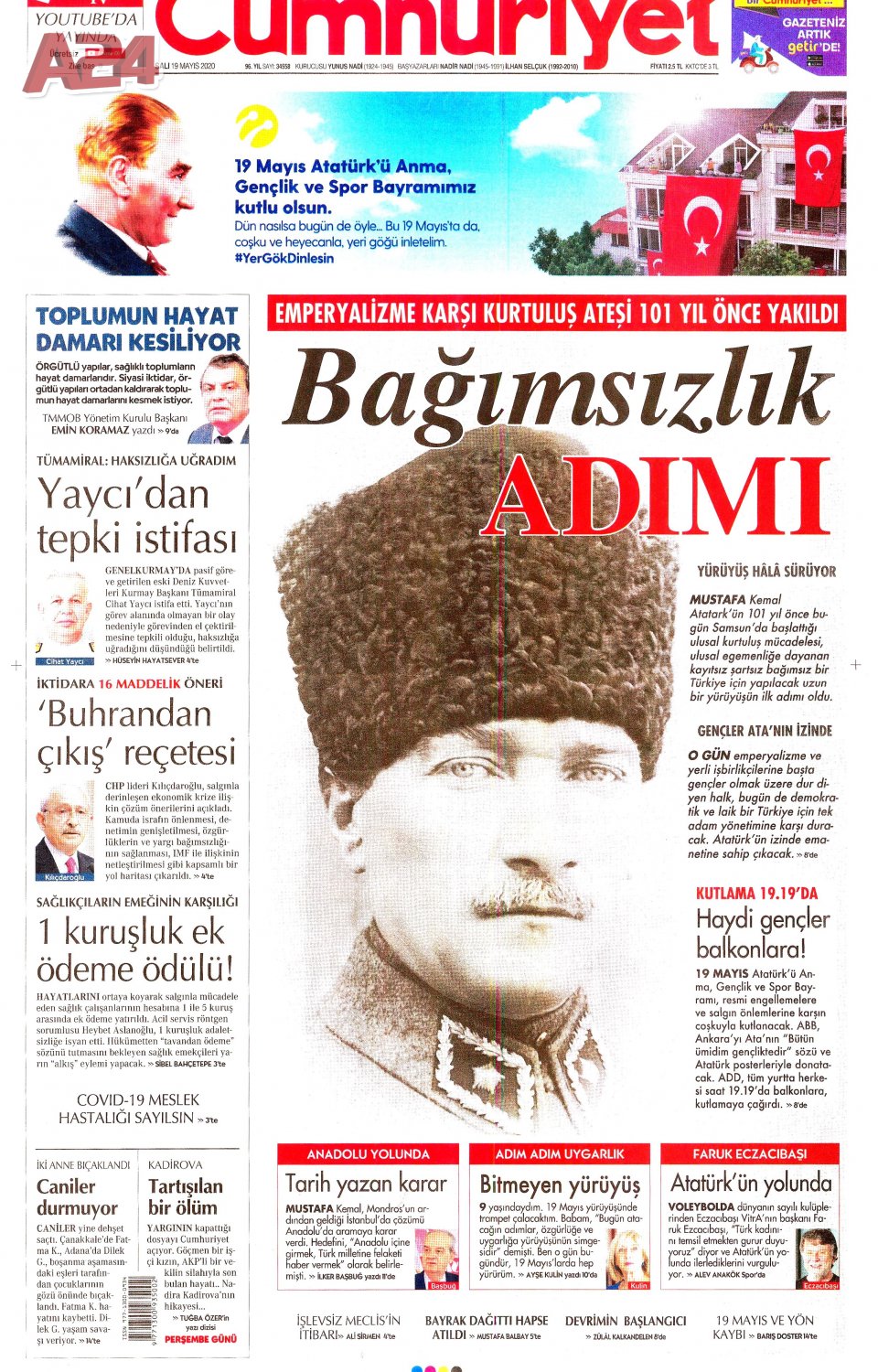 Cumhuriyet