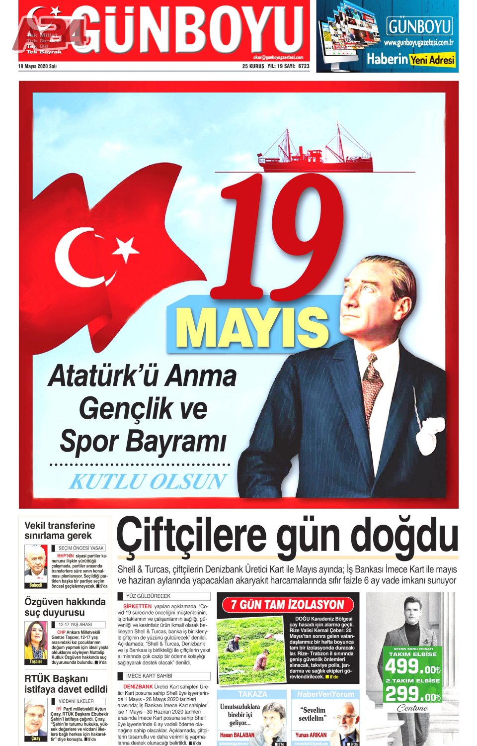 Günboyu