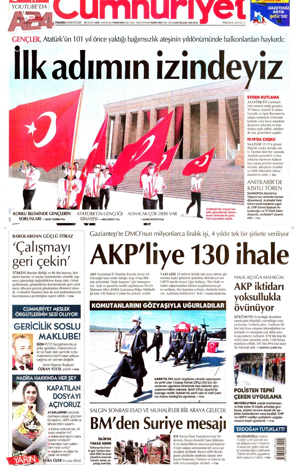 Cumhuriyet