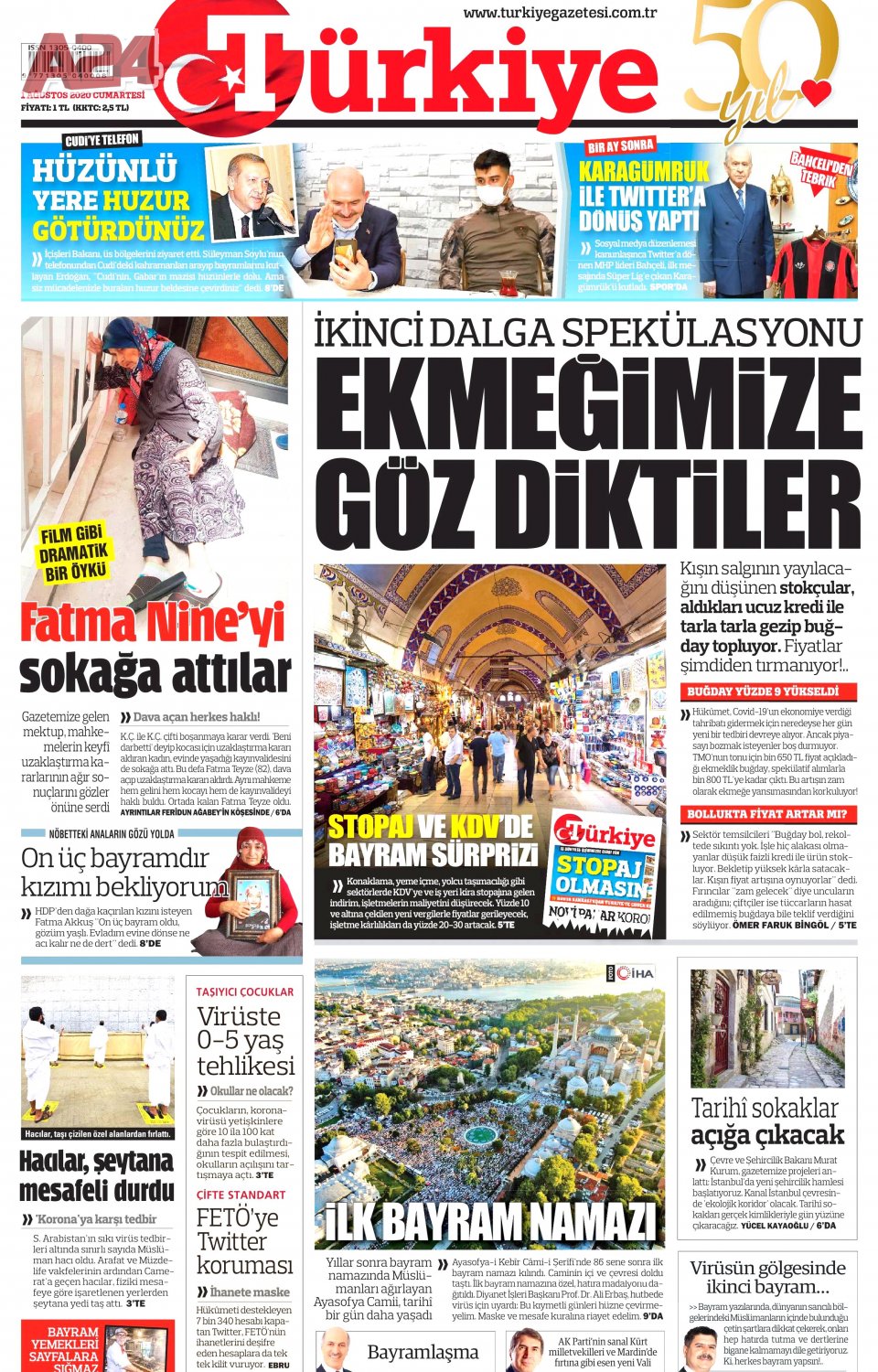 Türkiye Gazetesi