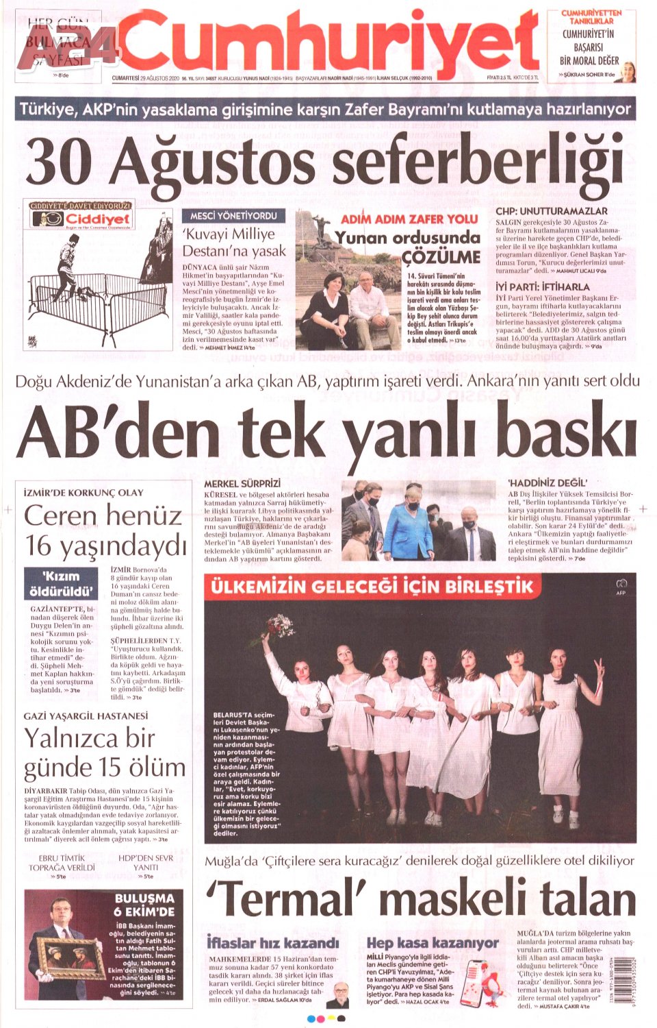 Cumhuriyet