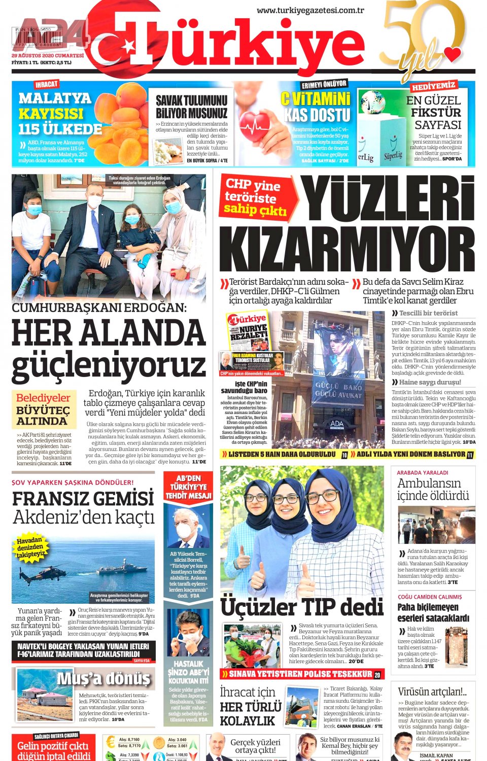 Türkiye Gazetesi