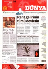 Dünya Gazetesi
